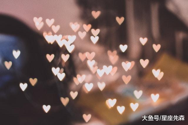 弄丢这些星座情人, 最让人后悔