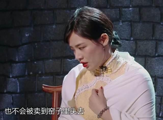 马思纯: 我只是胖着玩玩, 一拍戏时说瘦就瘦下来