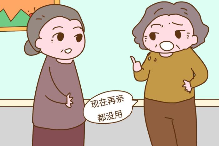 如果一个像亲妈妈心疼我的婆婆有多好,真找不到,是不是?