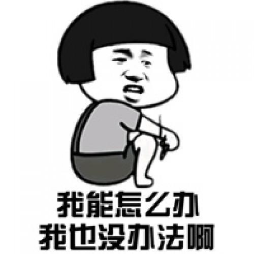 中国特色: 在世卫面前“不堪一击”的美味