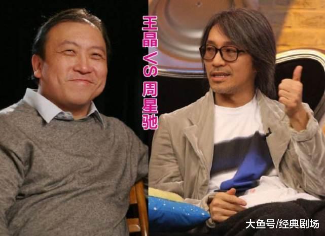 票房仅3730万, 他却狮子大开口要价120万片酬一天, 王晶: 他不值这个价