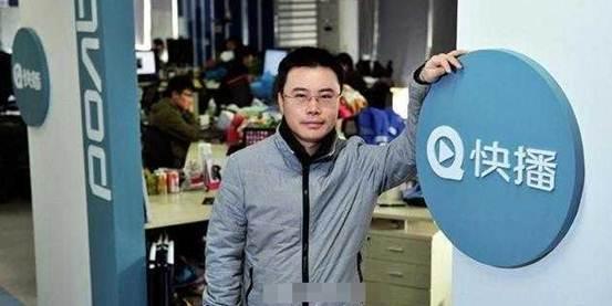厉害了快播王欣, 刚出狱就是10亿富豪!