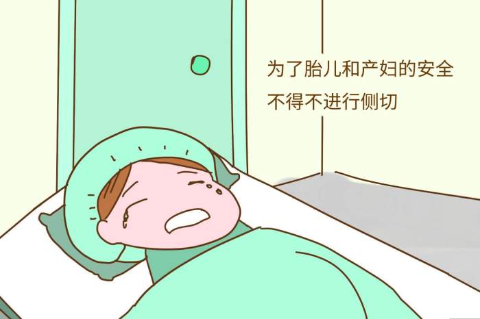 据说: 很多生头胎的宝妈都经历过这个事情, 你也是吗?