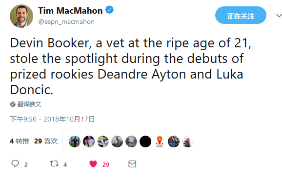 Kobe接班人!Booker連得19分殺死比賽,全場高喊MVP, 全美眾名記紛紛發推盛贊-黑特籃球-NBA新聞影音圖片分享社區