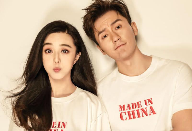 范冰冰晒猫咪, 床头的“不明物体”不小心暴露了女神的尺寸