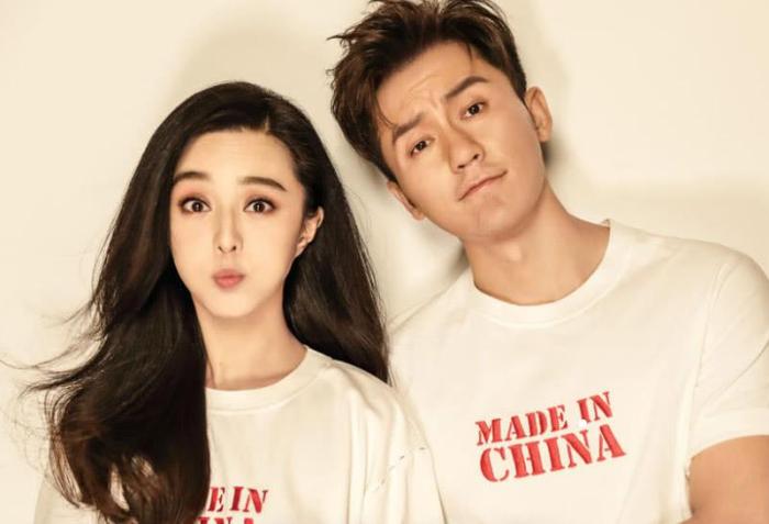 范冰冰晒猫咪, 床头的“不明物体”不小心暴露了女神的尺寸