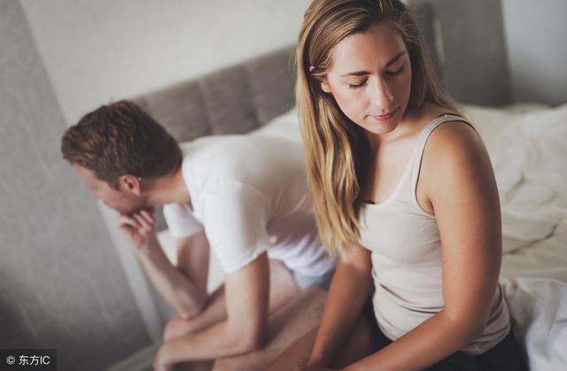男人出轨, 为了孩子女人是否该忍着不离婚?