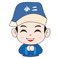 店小二扯创意