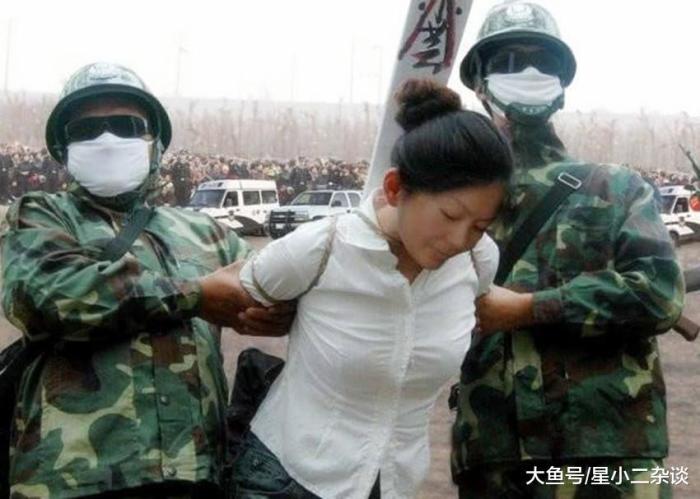 死刑犯枪决 死刑犯被击毙后的样子