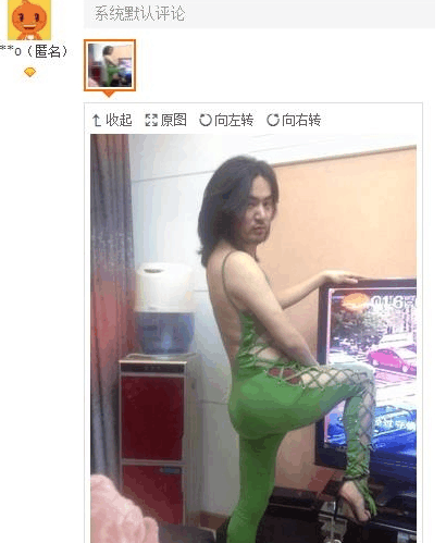 奇葩买家秀|? 网友连标题都帮你取好了