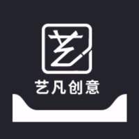 艺凡创意