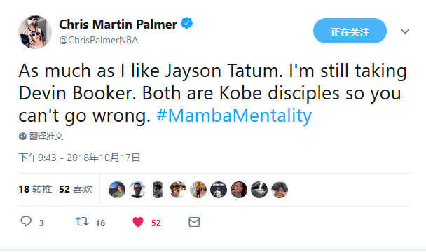 Kobe接班人!Booker連得19分殺死比賽,全場高喊MVP, 全美眾名記紛紛發推盛贊-黑特籃球-NBA新聞影音圖片分享社區