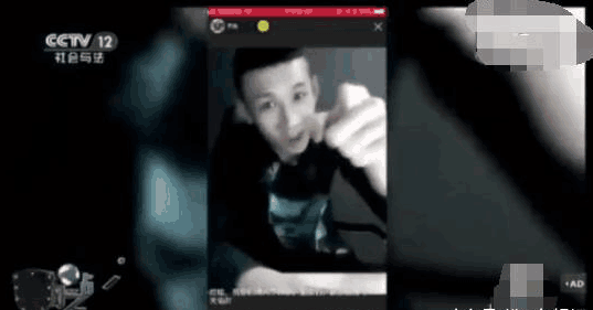 李天佑彻底凉透, 央视第二公开点名批评天佑