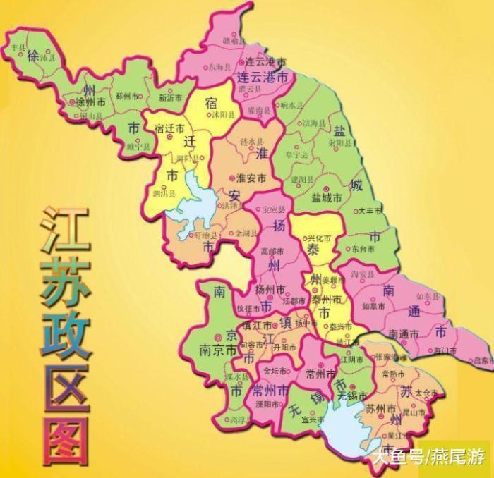 江苏4大城市组合, 囊括省内13城: 苏锡常力压上海 宁镇扬堪比深圳