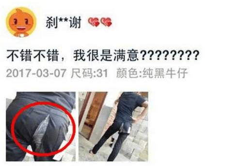 这茶叶泡的好嚣张, 霸气侧漏