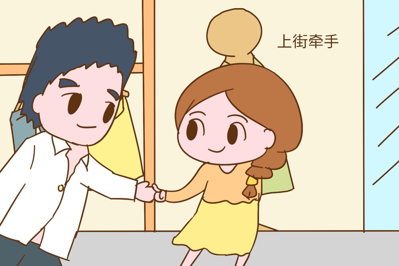 十七年的爱情告诉你