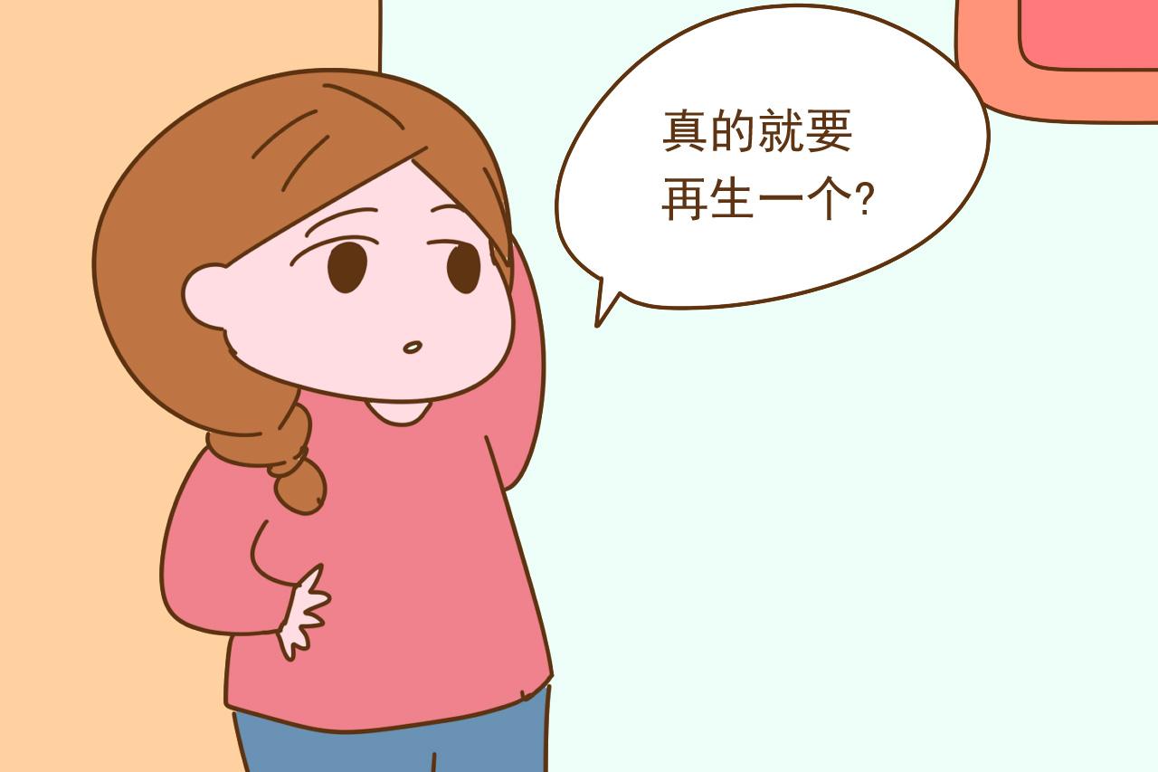 “月子病月子治”是真的吗? 很多人都理解错了, 听听医生怎么说