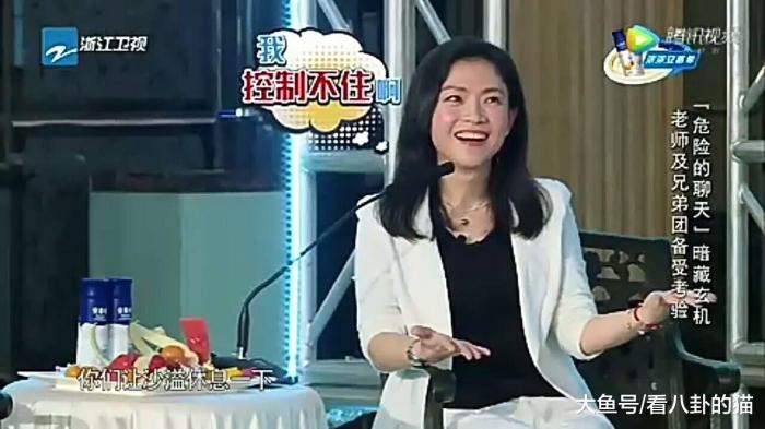 《跑男》游戏环节沙溢被虐时, 只有他站出来说了话, 网友: 活该他红啊