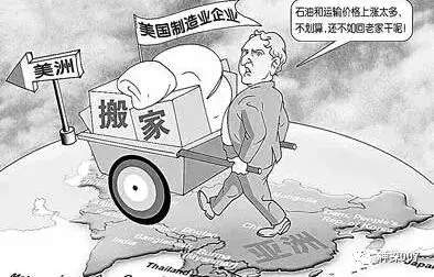 人口产业就业_就业人口数据(3)