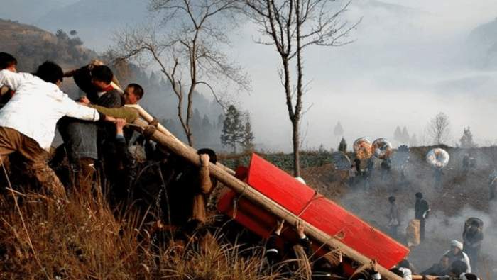 神奇山水——贵州三大未解之迷 神奇山水——贵州三大未解之迷
