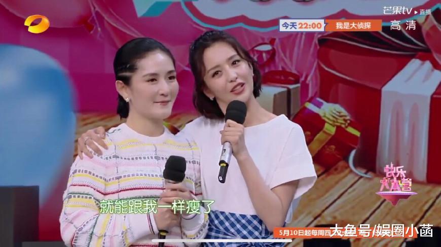 谢娜到底有多勤俭持家? 宝宝用品全靠蹭! 从章子怡到孙俪无一幸免