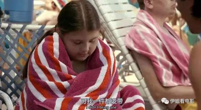 独生子女很好, 甭再说要给孩子一个伴儿了