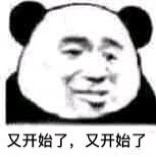 中国特色: 在世卫面前“不堪一击”的美味