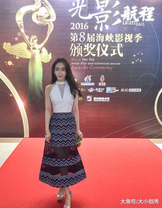 她被外媒称为中国公主, 出道13年却不温不火, 自带贵气的艺人!