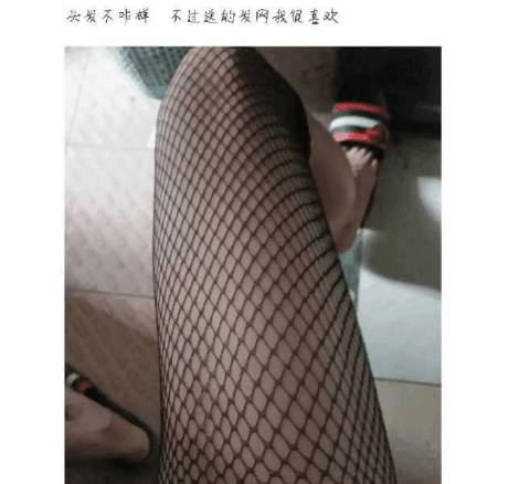 奇葩买家秀|希望你对面床室友也这么想的