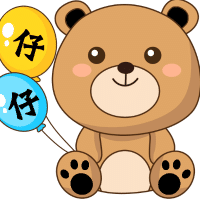 仔仔智乐园