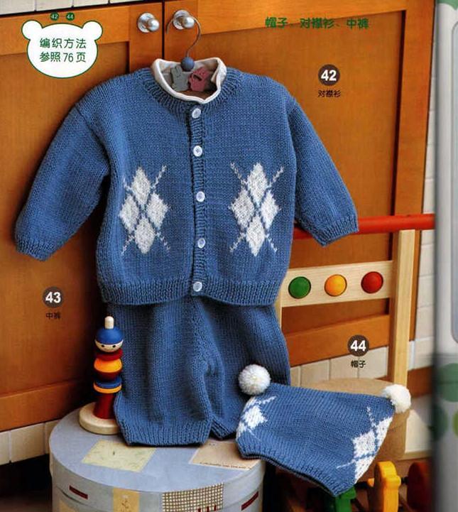 兴趣爱好 学手工 编织 《最全宝宝毛衣款式与编织方法步骤详细图解》