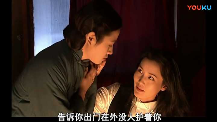 白景琦一共有四个女人,两妻两妾,这两个妻子黄春和香秀倒还算是比较