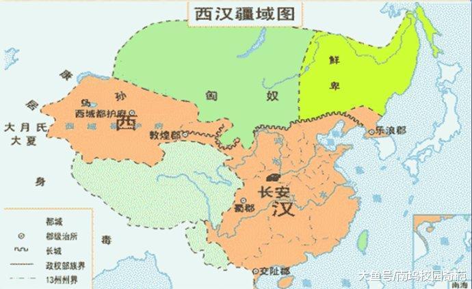 南坞校园奇葩 馆藏分类 公元前202年汉高祖刘邦建立汉朝定都长安