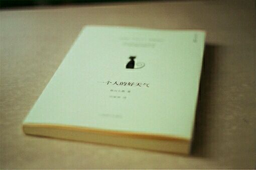 周易算命:8月逃不掉大运的5大生肖,赚大钱、成大款、换大房!