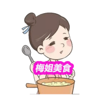 雷霆说娱乐