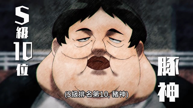 一拳超人 猪神的能力很恐怖 看起来很弱鸡 却隐藏了神级技能 娱乐资讯 存满娱乐网