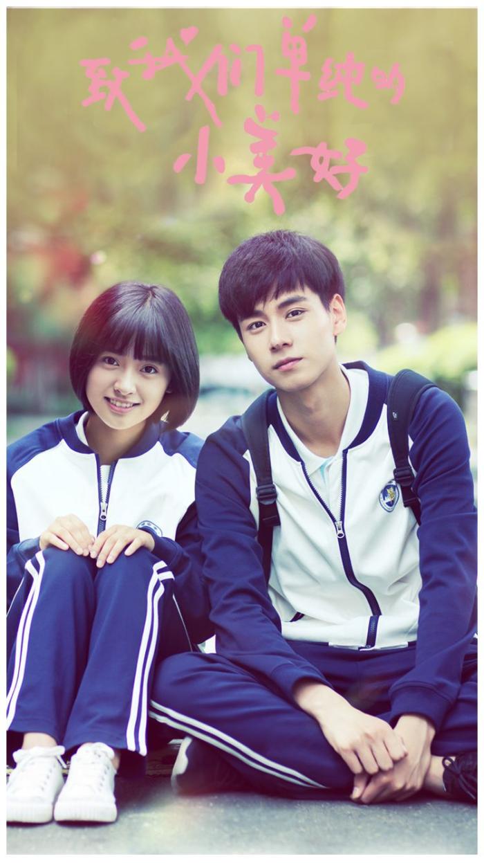 《致我们暖暖的小时光》豆瓣评分8.0,比姊妹篇《小美好》高出太多