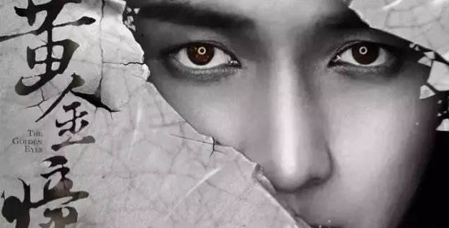 热度第一,张艺兴何以成为“归国四子”实力担当?