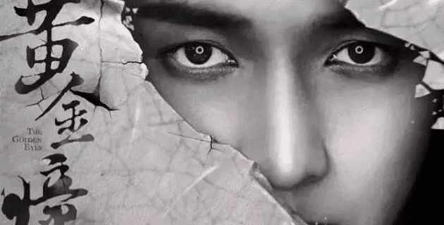 热度第一,张艺兴何以成为“归国四子”实力担当? 热度第一,张艺兴何以成为“归国四子”实力担当?