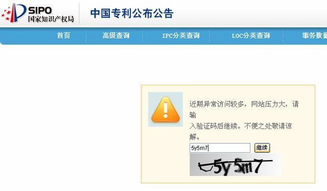 揭秘 微商化妆品 背后的真相 生活资讯 存满娱乐网