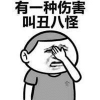 红公鸡大灰机