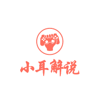范富成说星座