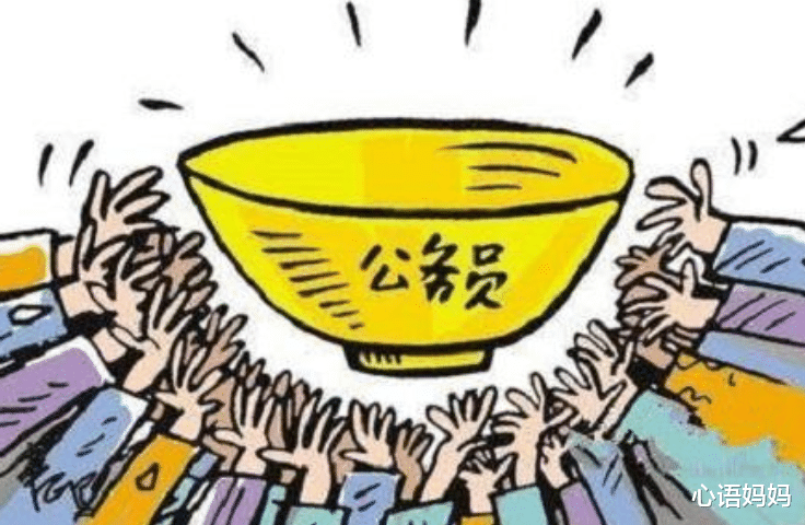 考上公务员能辞职吗 这4种公务员不可以铁饭碗不能随意丢