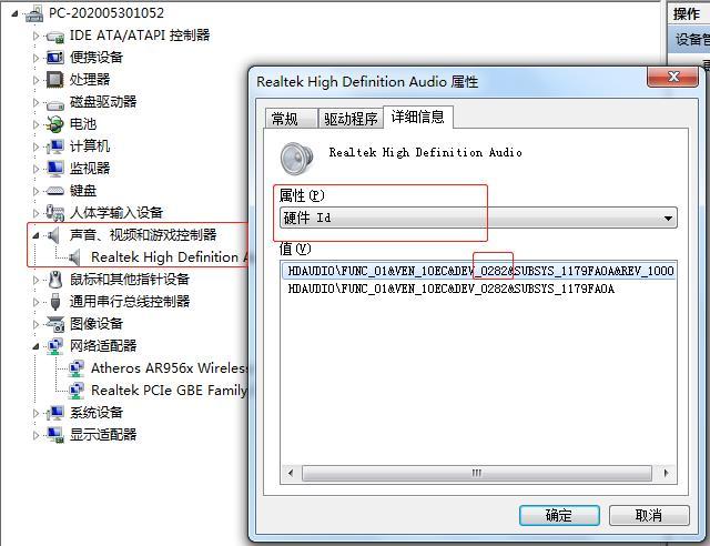 东芝笔记本电脑如何重装系统_东芝笔记本电脑如何重装系统