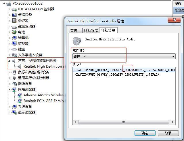 东芝笔记本电脑如何重装系统_东芝笔记本电脑如何重装系统