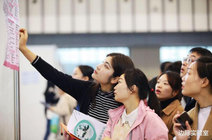 870万应届毕业生的新标准:开网店、打电竞可视作就业 870万应届毕业生的新标准:开网店、打电竞可视作就业