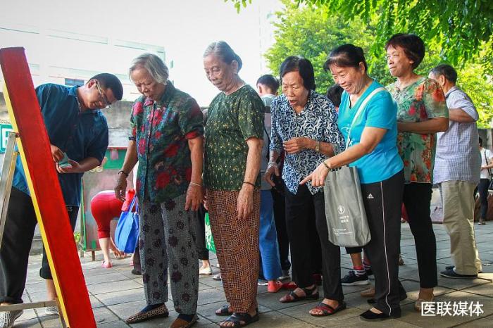 带状疱疹痛到让你“怀疑人生”？这4种人群，尤其要注意防范