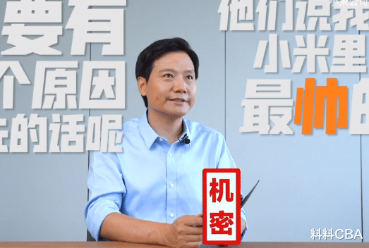 小米“雷布斯”直播带货，2小时销售额就破亿，雷军：我是被迫营业