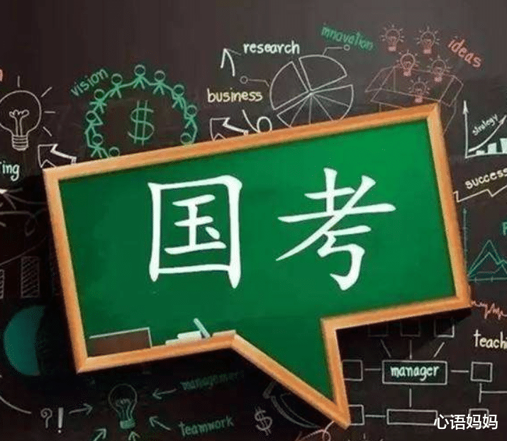 考上公务员能辞职吗 这4种公务员不可以铁饭碗不能随意丢