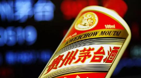 贵州茅台股价大跌 莫非要变味？